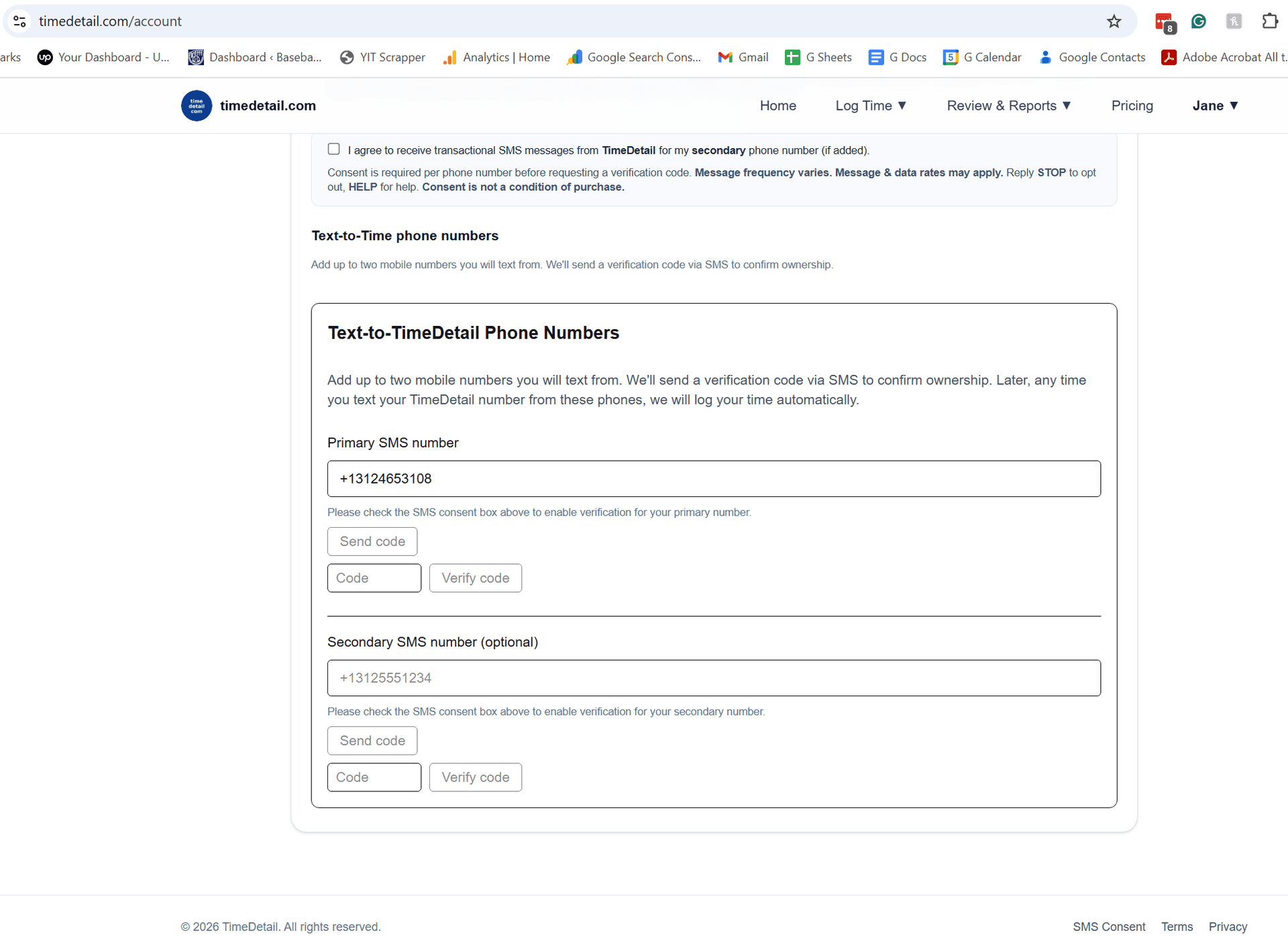 SMS verification code entry after consent is given